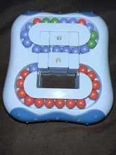 Rotating Fidget Square Beads Magic Cube - 4 Colors Red Green Blue Yellow