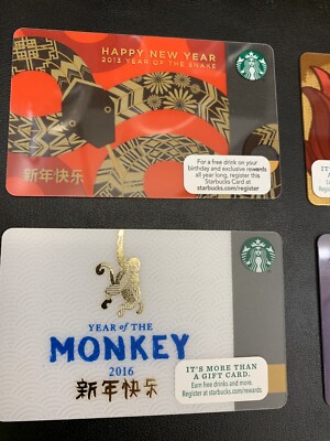 6 Starbucks Gift Cards Chinese New Year 13 14 15 16 17 18 Snake