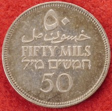 Palesitne 50 Mils 1935 (F2410)