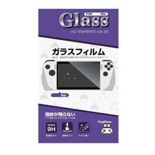 Advanced Tempered Glass Film for Dedicated Game Console Protective Guard