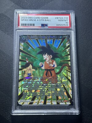 PSA10 DBH HJ6-SEC2 マジュニア PSA10 DBH HJ6-SEC2 マジュニア - メルカリ
