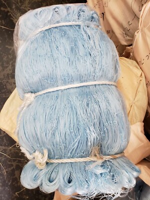 ネット　７，５ｍ×４，８ｍ 5 1/4 inch 60 mesh ( 27ft wide ) 630ft Long Silver Blue