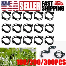 25mm Garden Plant Support Clips Veggie and Tomato Trellis Twine 100-300Pcs