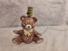 Vintage Teddy Bear Table Lamp Base 11" Brown Ceramic Cute Nursery Decor Works
