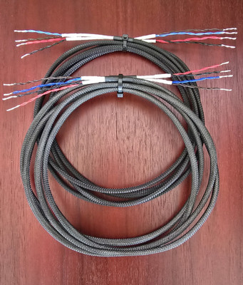 Bowers & Wilkins Pure Silver Speaker Cables. 9' Excellent condition!