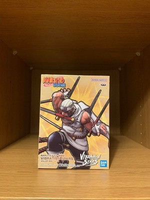 NARUTO Shippuden VIBRATION STARS KILLER BEE Figur Japan Anime Neu