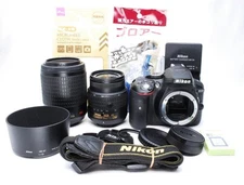 Nikon D5300W Lens kit   987460