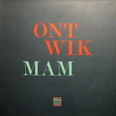 Mam Ontwik NEAR MINT Werf Records Vinyl LP