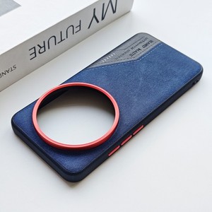 For Xiaomi 17 Ultra, Luxury Denim Spliced PU Leather Texture Phone Case Cover