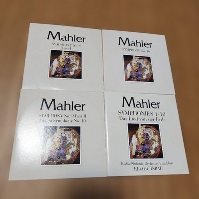 Mahler Complete Symphonies 1-10 Inbal 15CD BOX | eBay