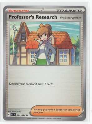 Pokemon Black Bolt - 085/086 Professor's Research Professor Juniper