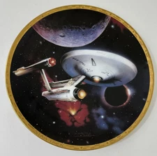 1994 Hamilton Collection Star Trek The Voyagers USS ENTERPRISE NCC-1701 Plate LE