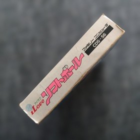 Famicom I Love softball box with instructions #40b1c1