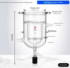 250ml Glass Reactor Double-Layer Flask with G2 Sand Core for Lab Use