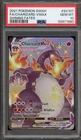 Pokemon Charizard VMAX Shining Fates Full Art #SV107 PSA 10 Gem Mint