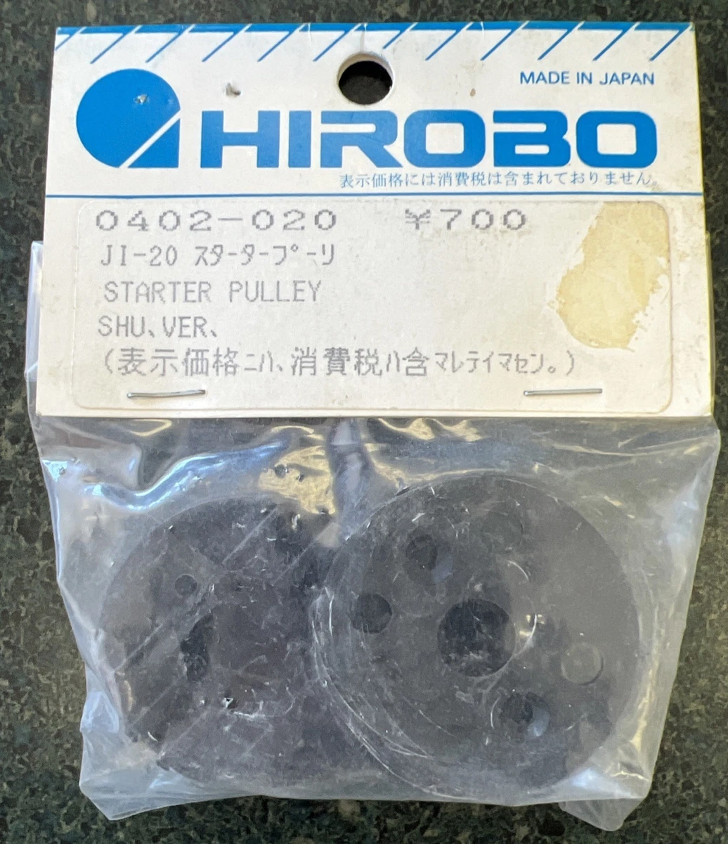 034 セット確認用 サンスター チェーン＆スプロケット 3点セット カワサキ Z1 (900SUPER4
