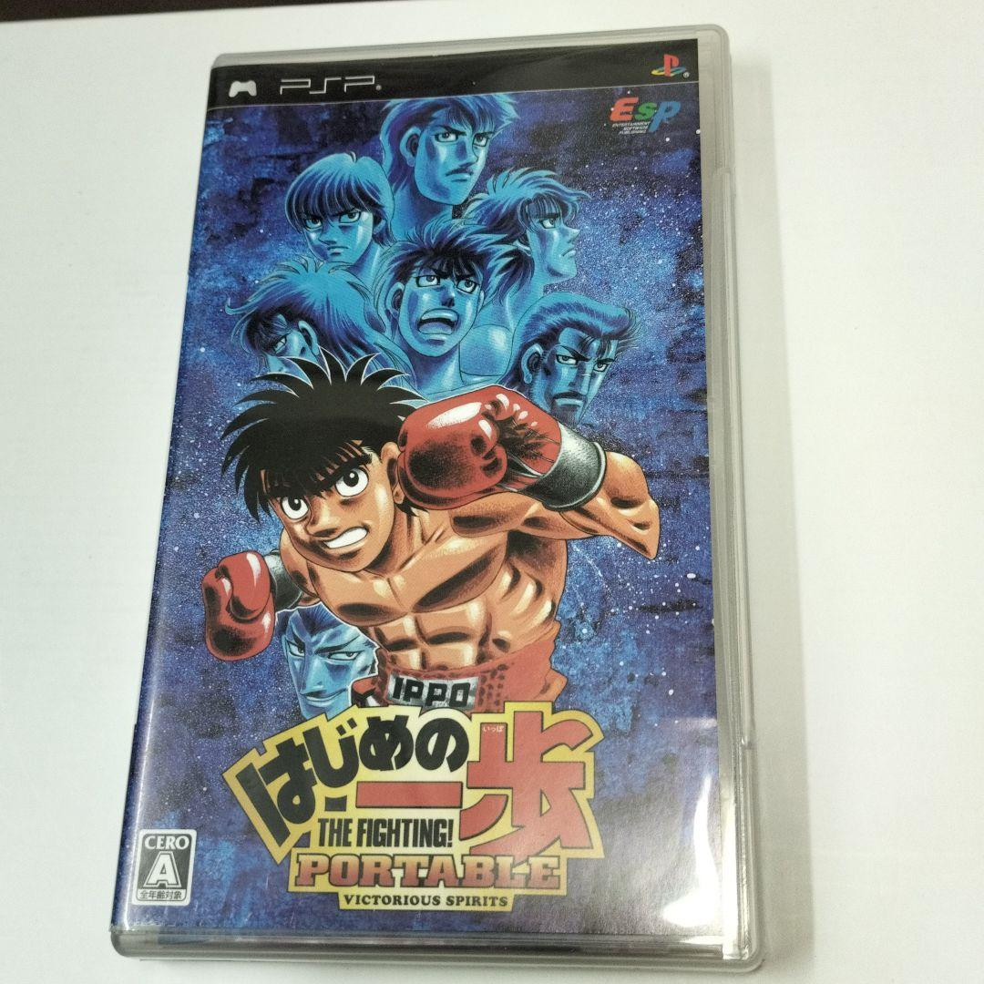 コナミのピンポン（箱説あり）（KONAMI） Yahoo!オークション -「コナミのピンポン」(コンピュータ) の