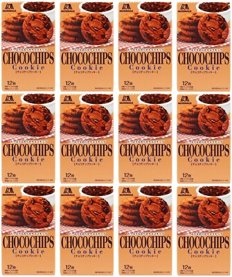 Japanese Cookies Chocochips Chocolate Chips Biscuit Candy Snack