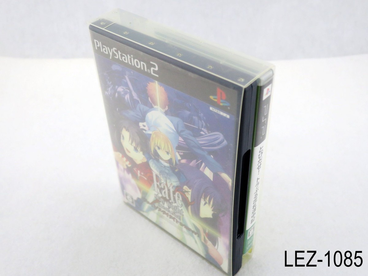 Fate/stay Night Realta Nua Extra Limited Edition Playstation