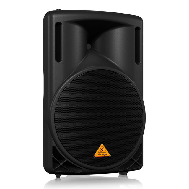 proreck party speakers