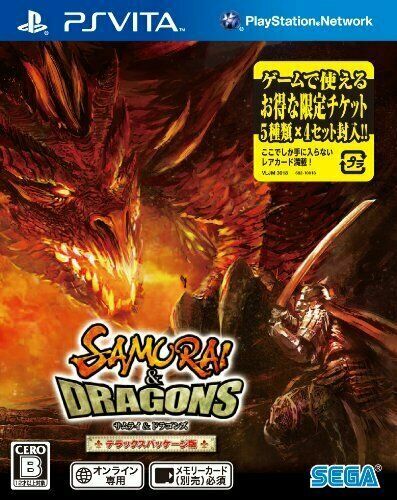 (未使用･未開封品)　サムライ&ドラゴンズ デラックスパッケージ版 - PSVita p1m72rm USED PSVita Samurai & Dragons deluxe package edition PSV