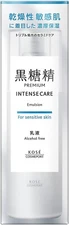 Kose Kokutousei Premium Intense Care Emulsion 120mL sensitive skin