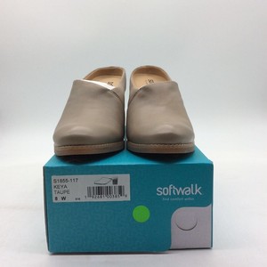 softwalk keya