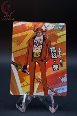 One Piece Karte Who's-Who SR Holo Foil OP-WAZ01-SR-27 ACG Trading Card