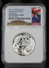 Australia, 2017 P $1 Silver Dragon & Phoenix High Relief - NGC PF70 UCAM !!