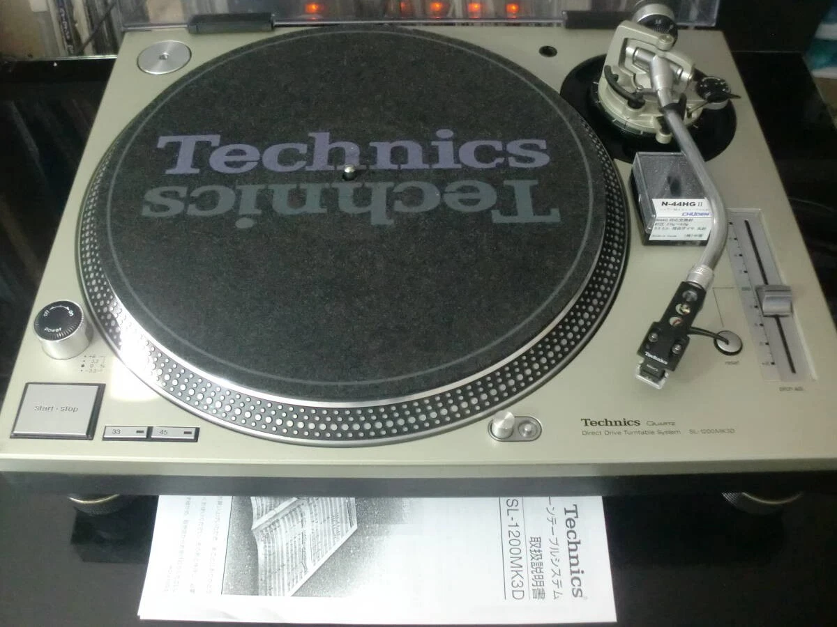 Technics SL-1200MK3D S-Shaped DJ Turntables for sale | eBay