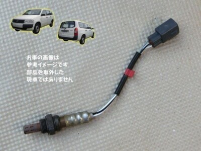 PROBOX NCP52/NCP50/NCP51 2003 oxygen sensor/O2 sensor PN: 89465