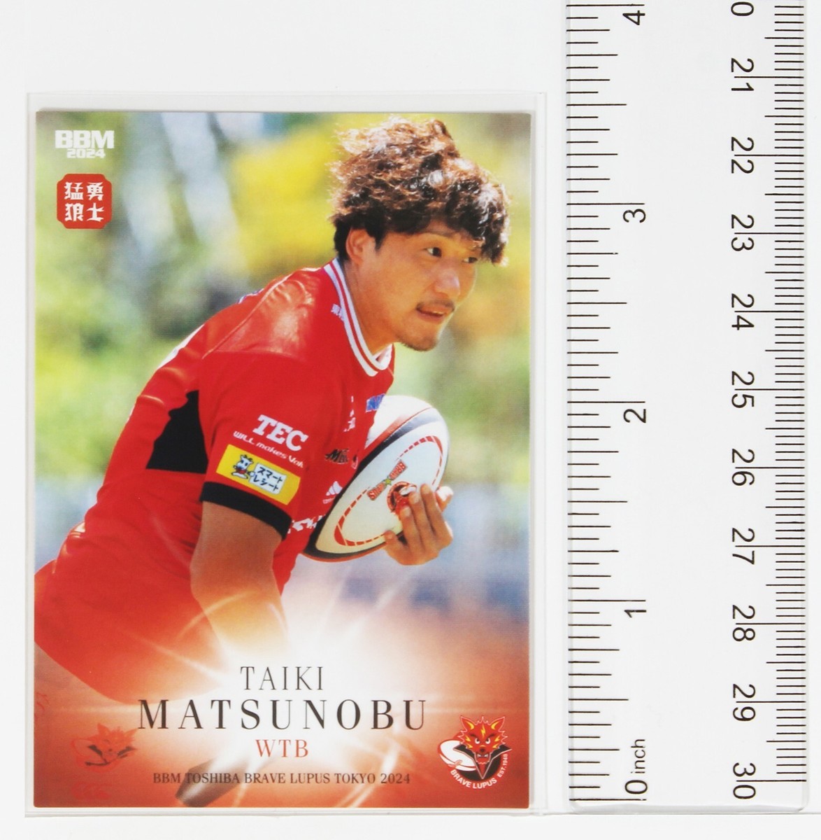 TAIKI MATSUNOBU No.40 - 2024 BBM Japan Rugby Card 