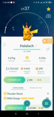 Pokemon Trade GO - Shiny Pikachu with Red Party Hat
