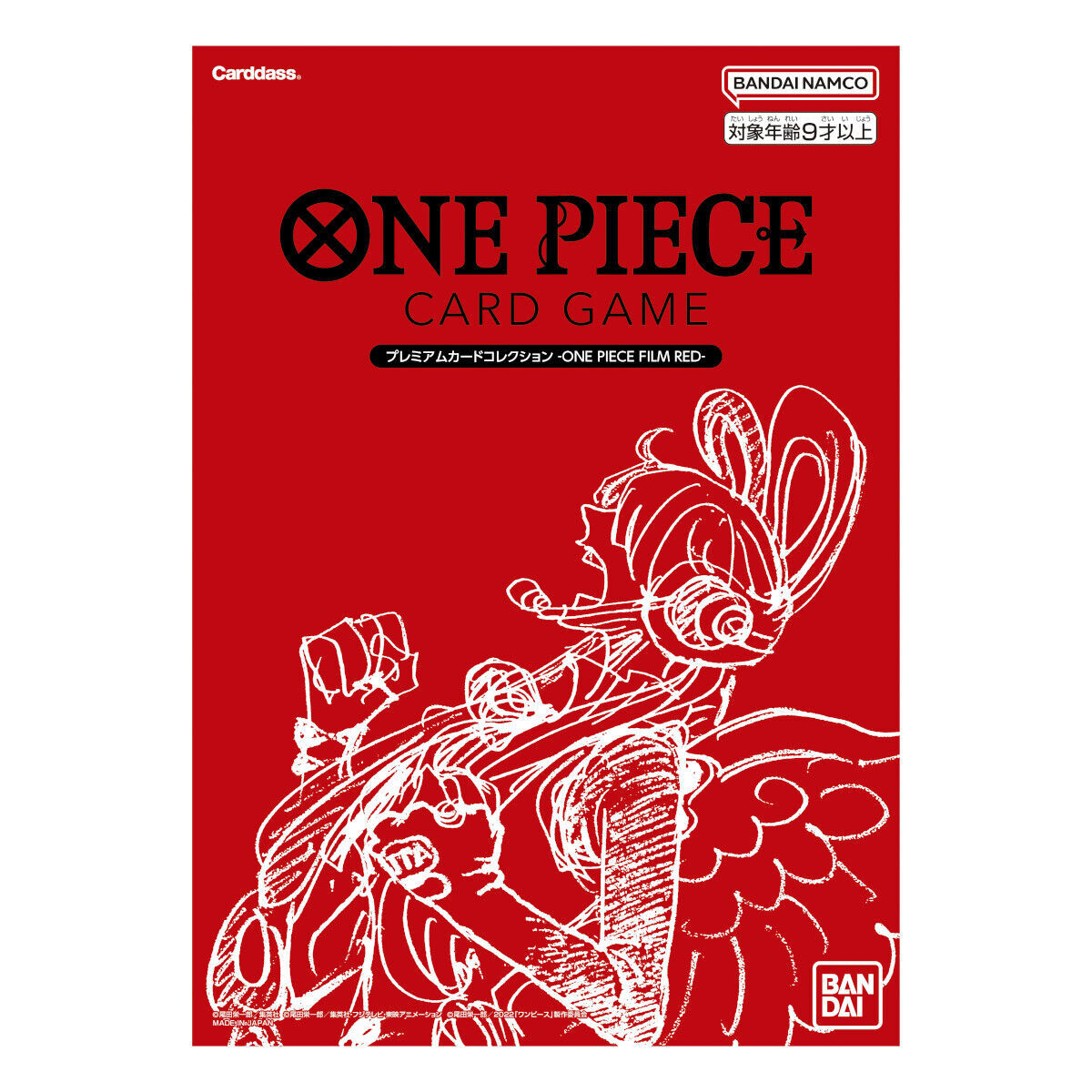 ONE PIECE Card Game Premium Card Collection One Piece Film Red