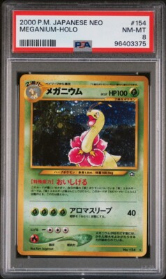 2000 Meganium Holo Rare Japanese Pokémon Neo #154 - PSA 8 | eBay