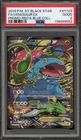 Pokemon Venusaur EX Red & Blue Coll. Black Star Full Art Promo XY123 PSA 2