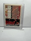 1993-94 Topps 50 Point Club Michael Jordan #64 Chicago Bulls Basketball Card