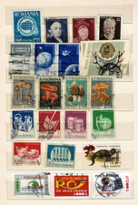Romania 1956 - 2008 stmps, 2 scans