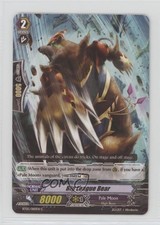 2013 Cardfight!! Vanguard Set 5: Awakening of Twin Blades Big League Bear