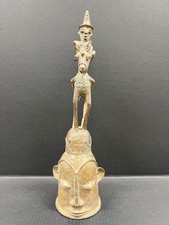 AFRICAN ART CHAD BRONZE BELL
