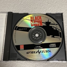 BLACK DAWN SEGA SATURN Japan  With spine card