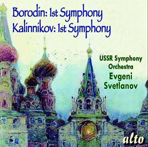 USSR Academy So Borodin:1st Symphony Kalinnikov:1st Symphony (CD)