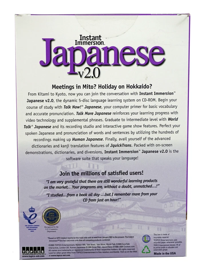 Instant Immersion Japanese Language (5 CD Rom Set) Learn to Speak Software - Image 3 of 4