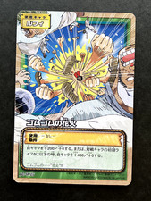 Luffy From TV animation ONE PIECE Card Game TCG Japanese Bandai 2003 JO-W07