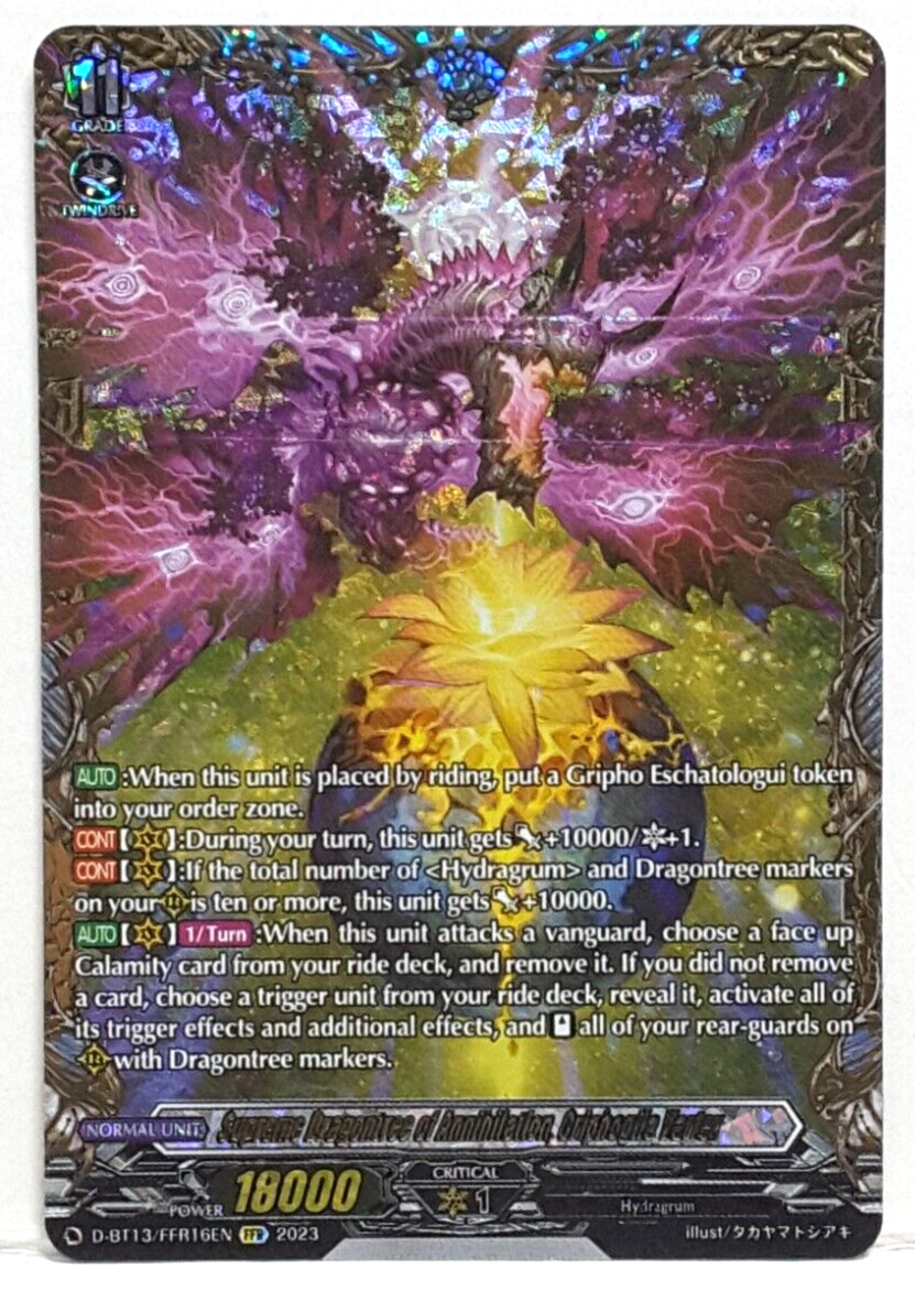 Vanguard Supreme Dragontree of Annihilation, Griphogila Vartex D