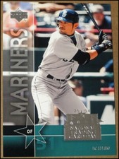 2004 Upper Deck National Trading Card Day Ichiro Suzuki #UD-3 Seattle Mariners