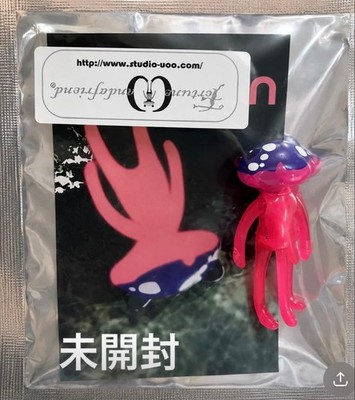 Wonder Frog Limited Fortune Candy Friend Sammlerstück Spielzeug, selten, exkl...
