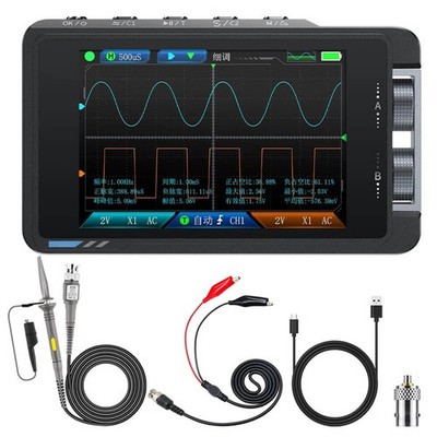 DS215H 50MHz 250MS 2IN1 Digital Oscilloscope Handheld Signal Generator Tool