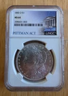 1883-O MS64  NGC New Orleans Mint Morgan Silver Dollar