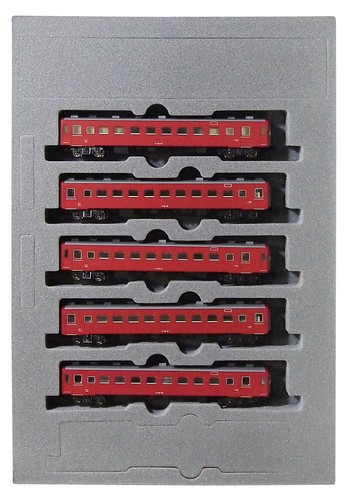Kato N Maßstab Serie 50-51 Personenzug Basis 5-Wagen Set Sonderausgabe 10-1306 | Zustand: Neu